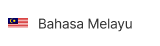Bahasa Melayu